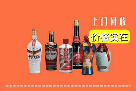 惠州市回收老酒