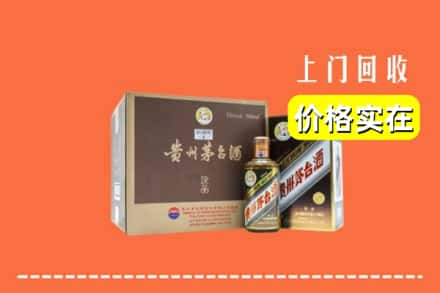 惠州市回收彩釉茅台酒